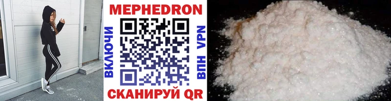 Все наркотики Усолье-Сибирское СК  ГАШИШ  МАРИХУАНА 
