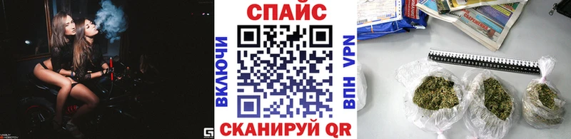 БУТИРАТ Butirat Усолье-Сибирское
