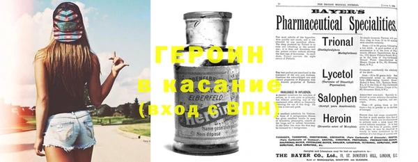 mix Арсеньев