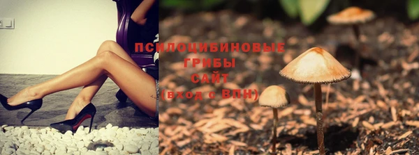 меф VHQ Армянск
