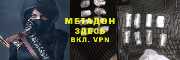 mix Арсеньев