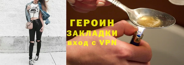 mix Арсеньев