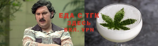 mix Арсеньев