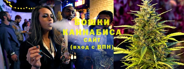 меф VHQ Армянск