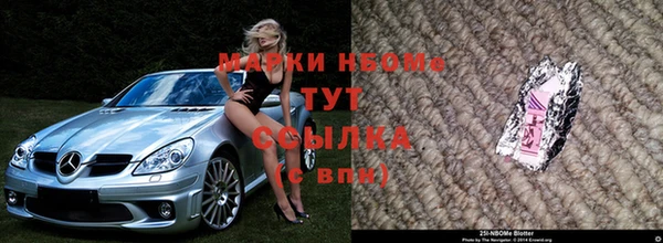 mix Арсеньев