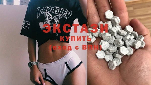 меф VHQ Армянск