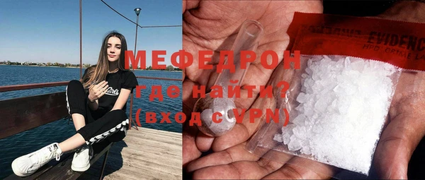 mix Арсеньев
