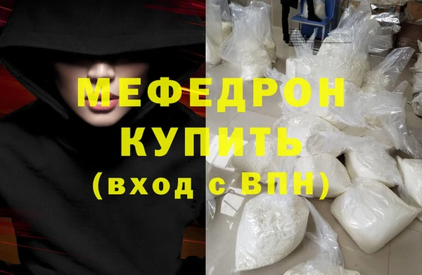 СК Няндома