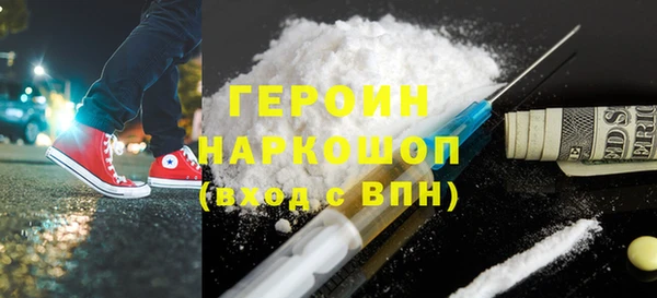 крисы Аркадак