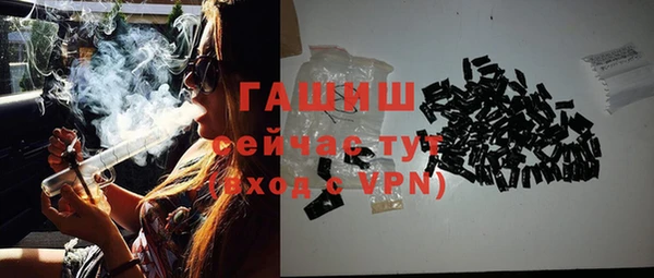 mix Арсеньев