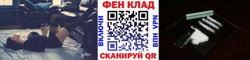 kraken онион  Усолье-Сибирское  Метамфетамин мет 